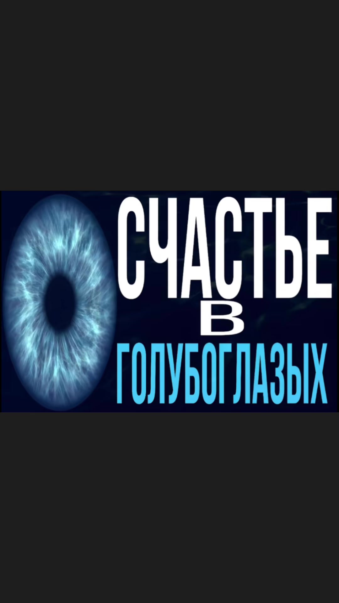 @#солянка ✚
