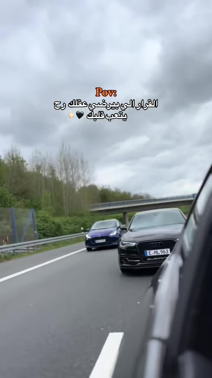 @آثًيَر آلَرکْآوٌيَ 👽