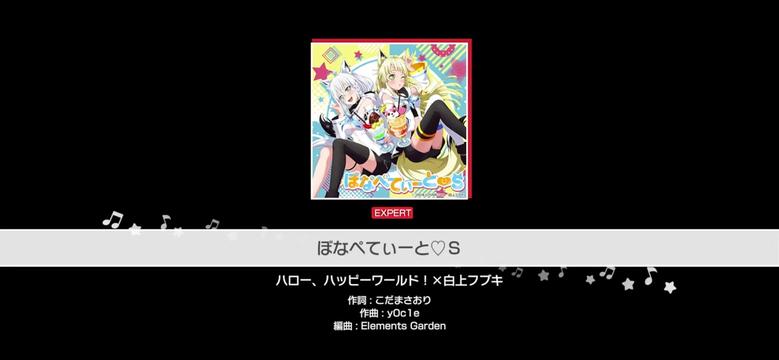 @リュー テラー