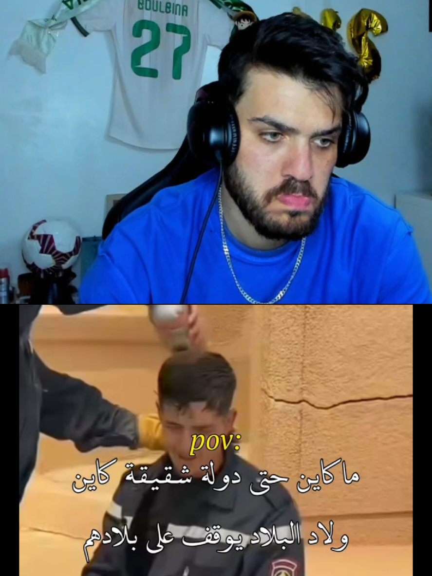 @𓆩&sup2;&sup1;&sup3;𓆪 𝑻𝒂𝒋𝒐𝒐