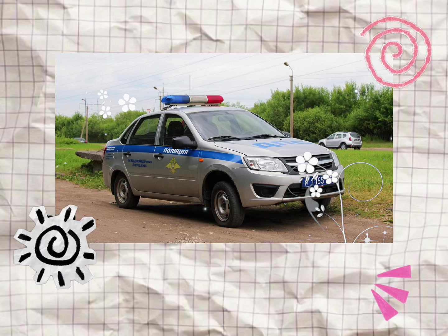 @Sharmax s Kungur 159)