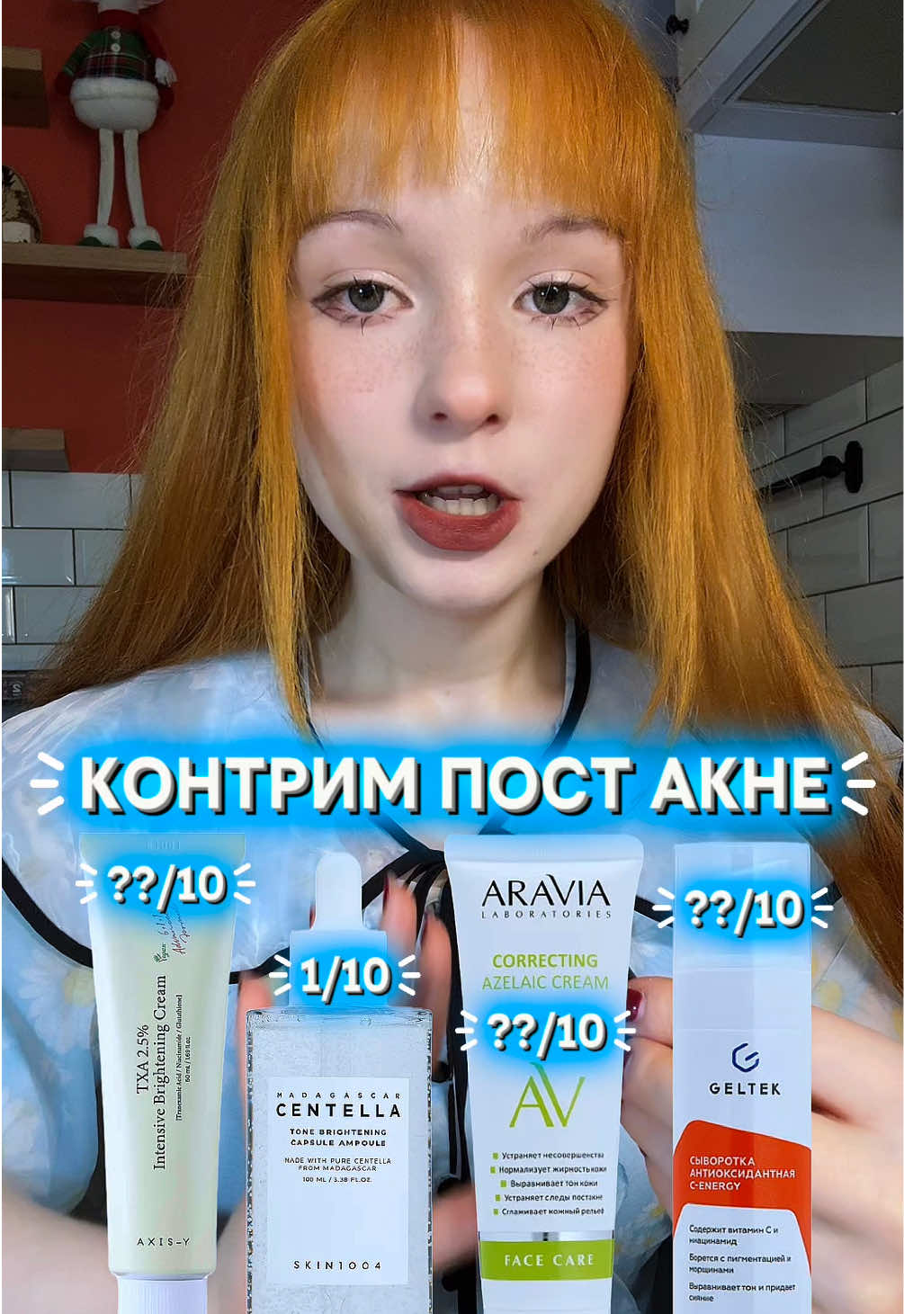 @делиса