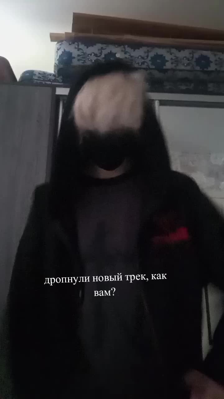 @zxcursed