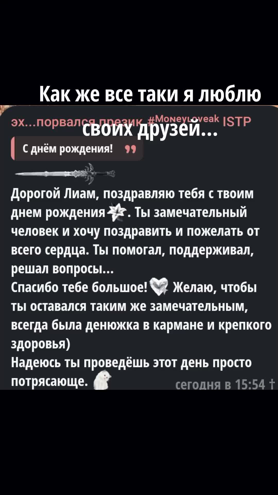 @𛂥𛁱𛂳