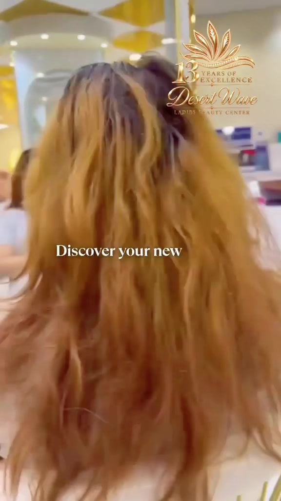 @DESERT WAVE BEAUTY CENTER