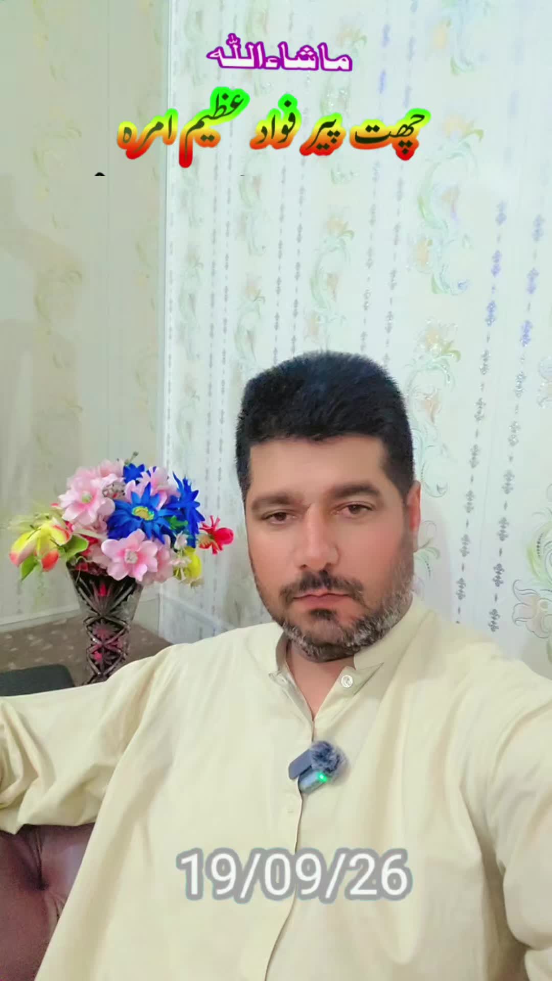 @amrakalan5