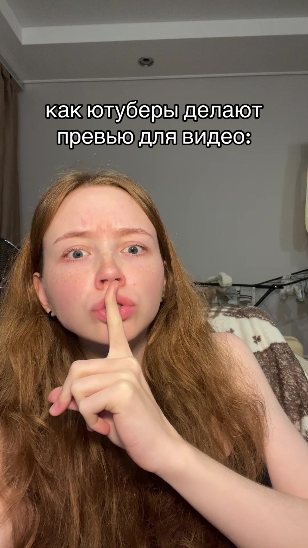 @тгк: wis4ra