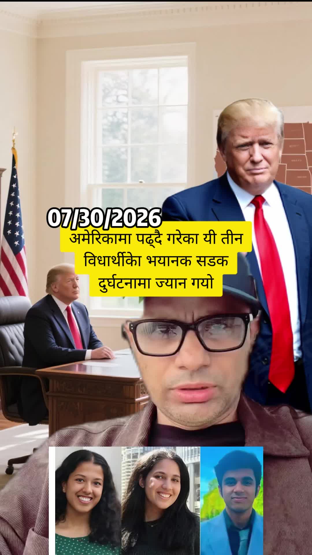 @Calls