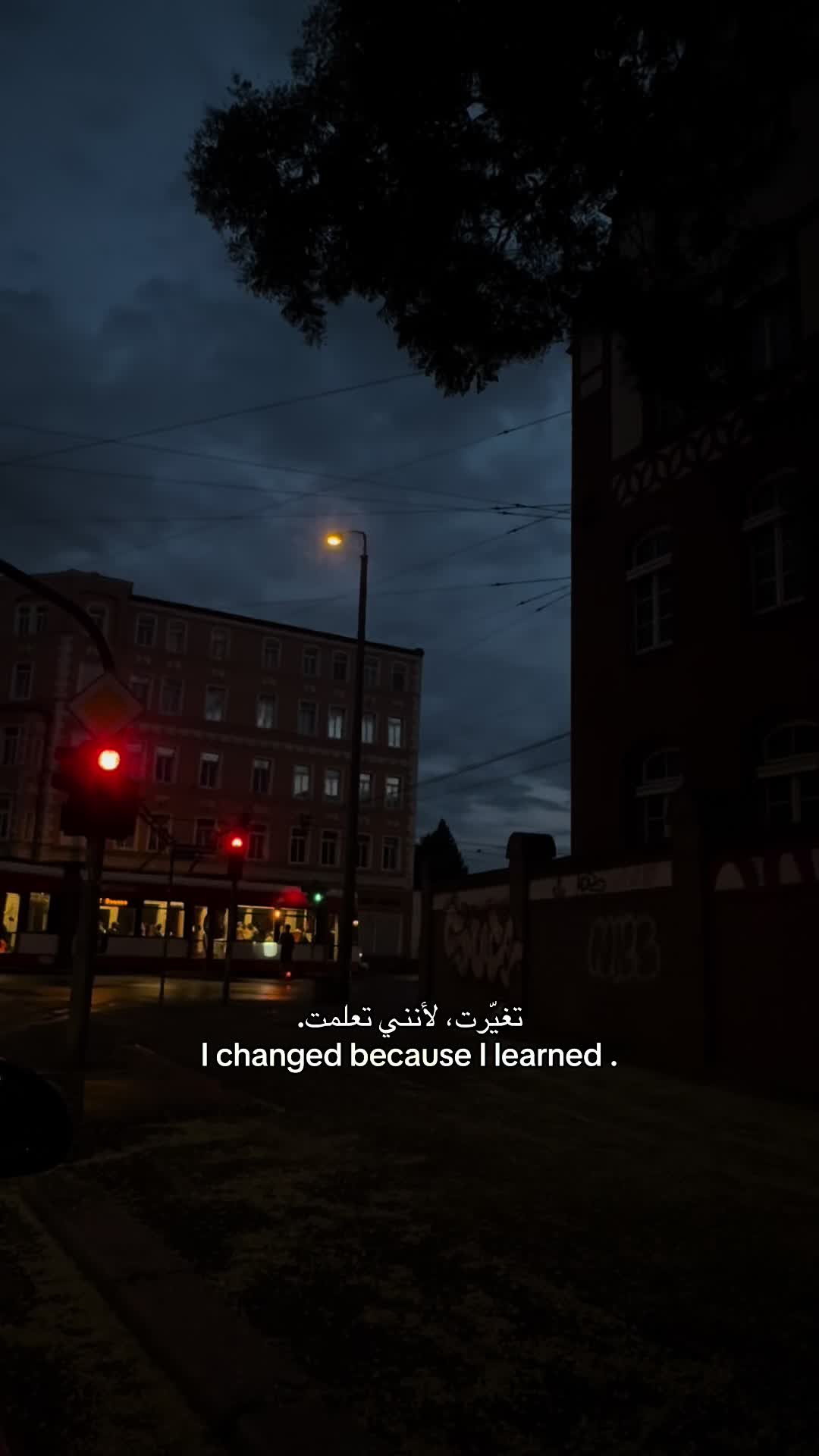 @هِبةً