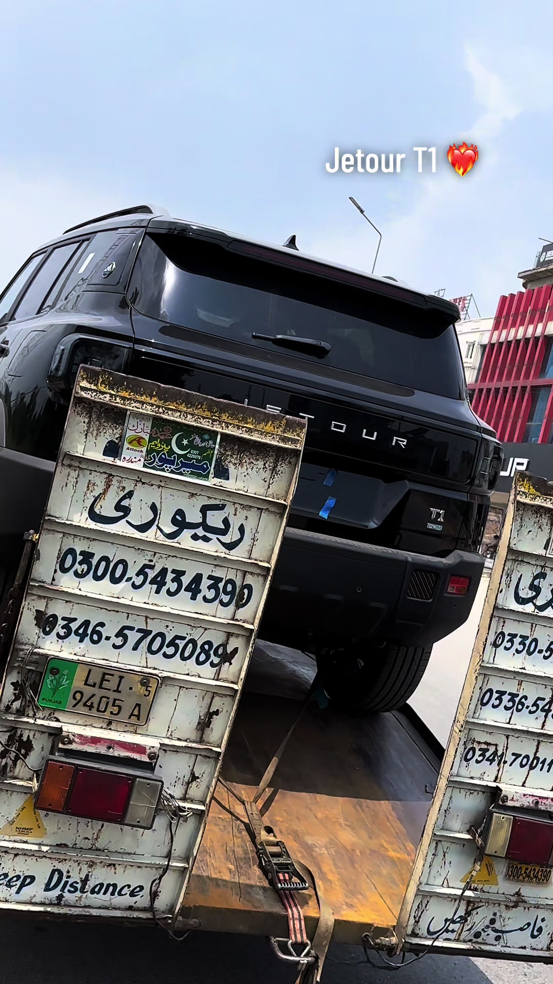 @JETOUR ISLAMABAD ๐ช