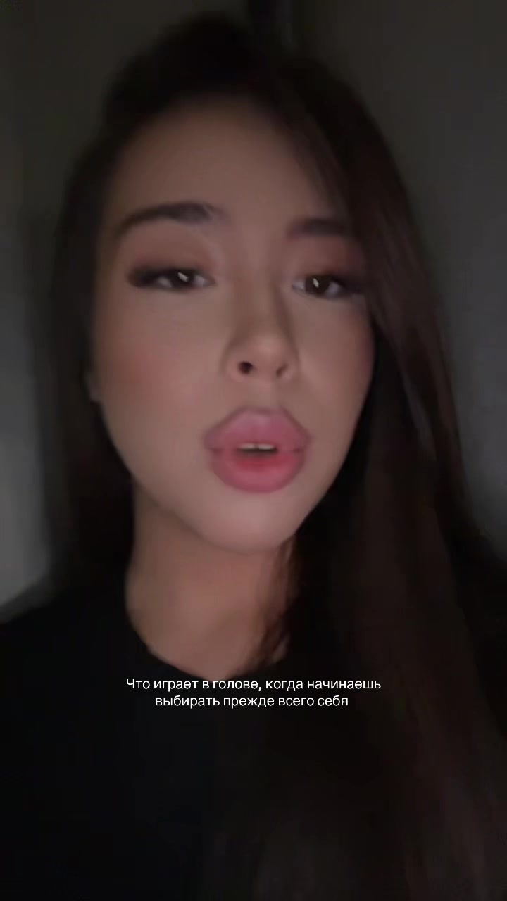 @суря