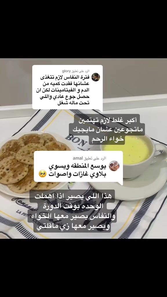 @كنوز الجمال ✨