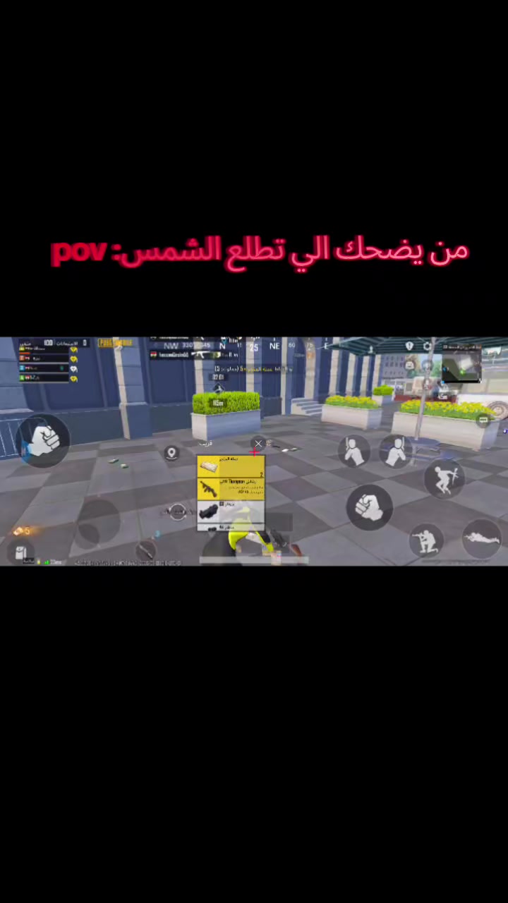 @ُابو بكر باسم 🌟