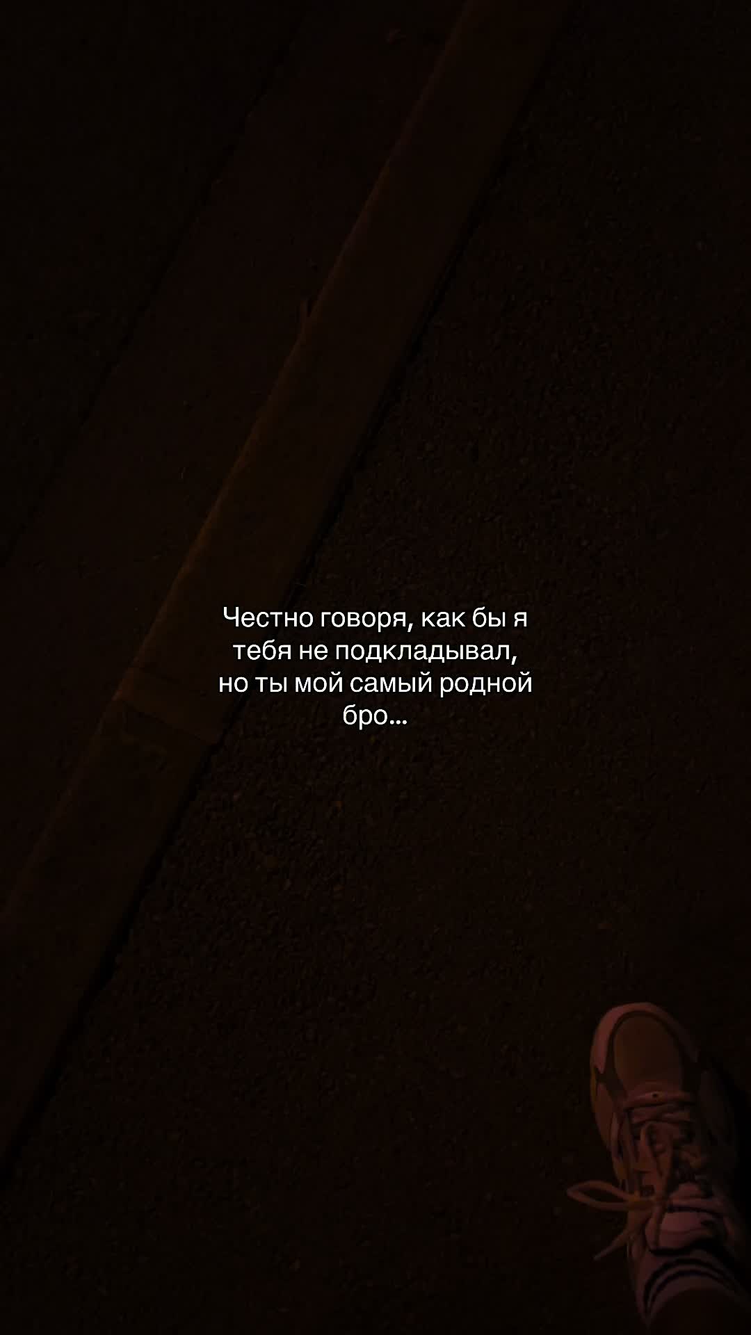 @ice_quote