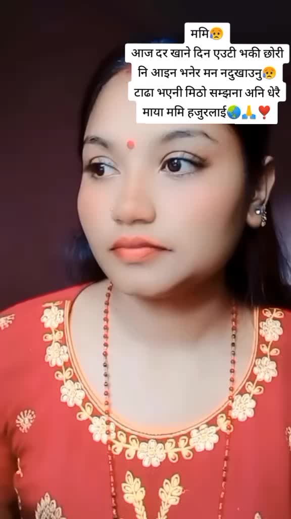 @KabitaThapa