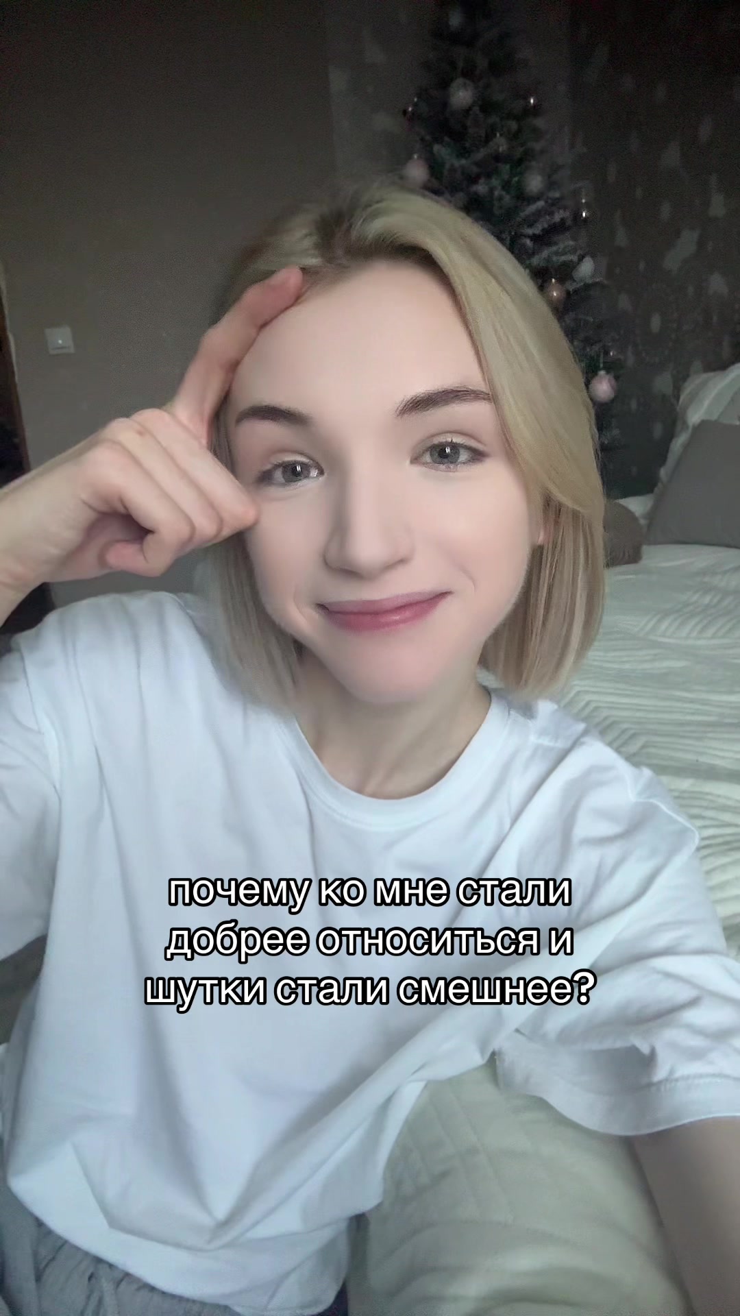 @тг-ВАДИМКА