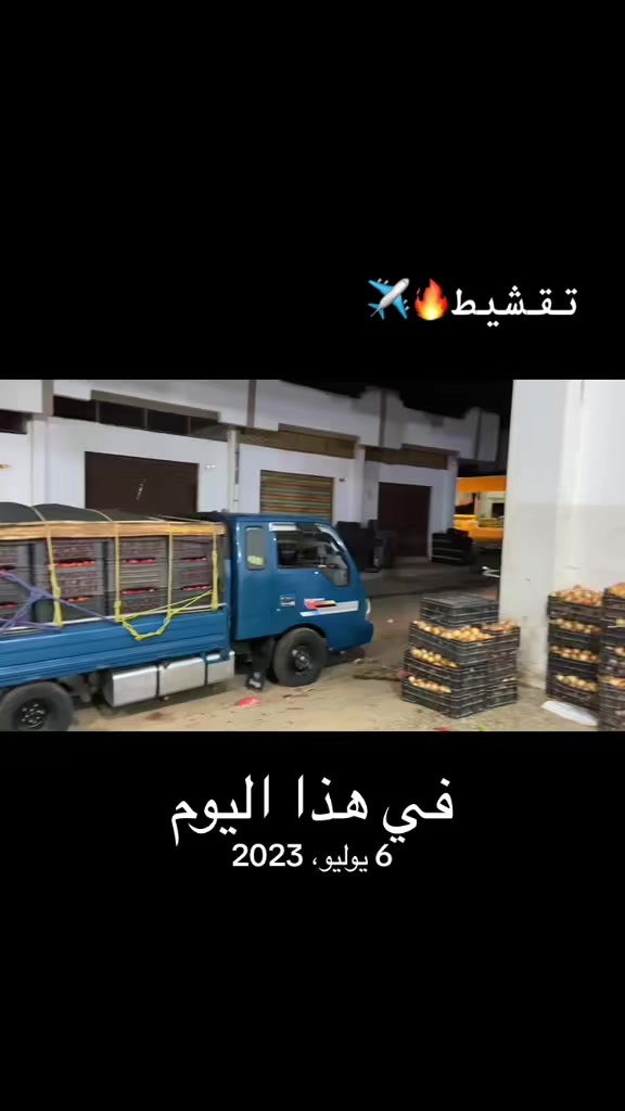 @,ٍسليمان,ٍالحوتي🤙💙