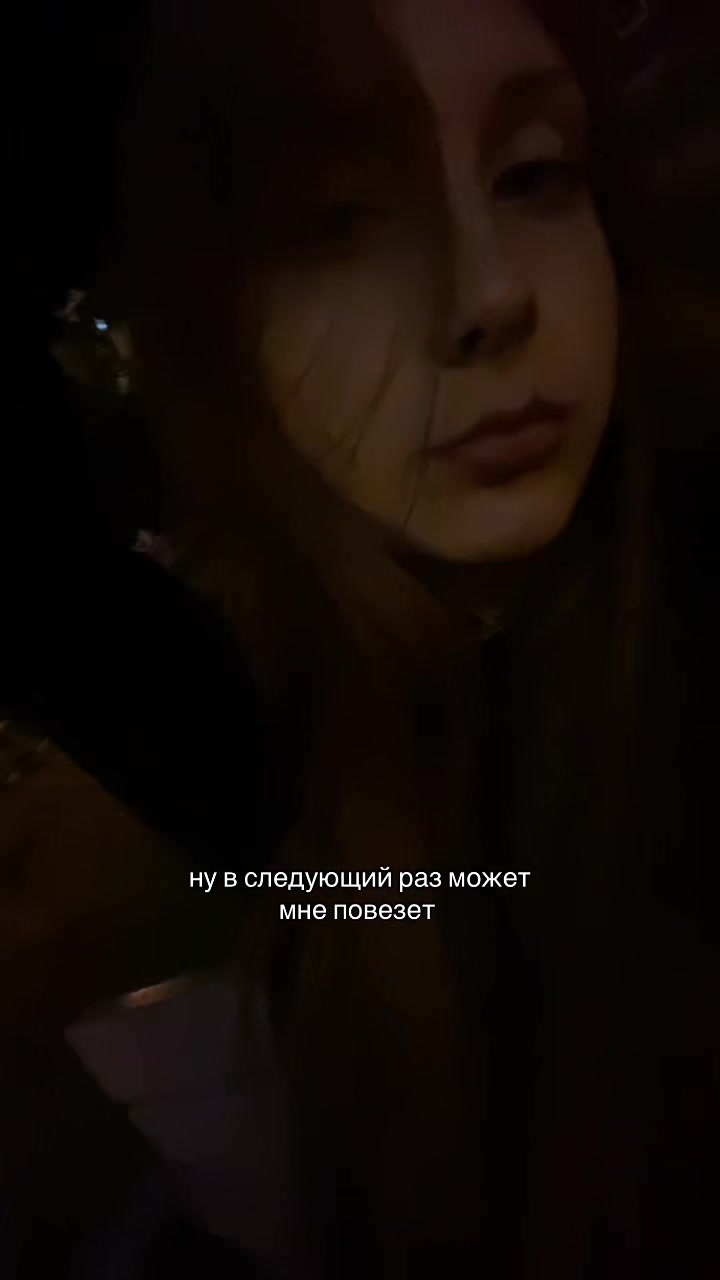 @ляля