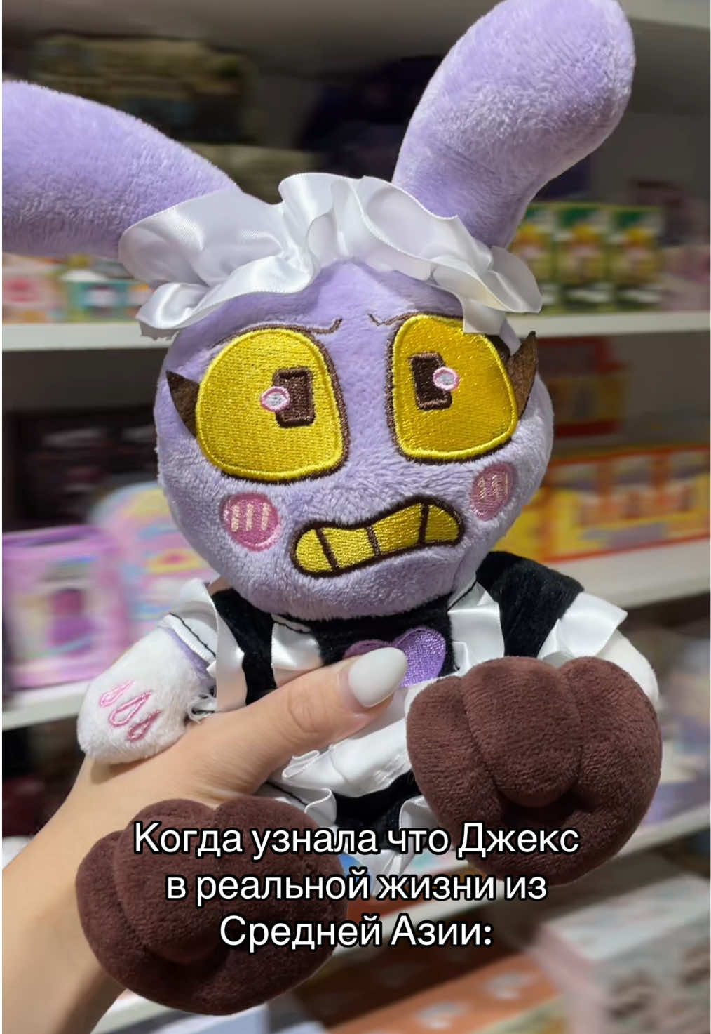 @misune_shop (Almaty)