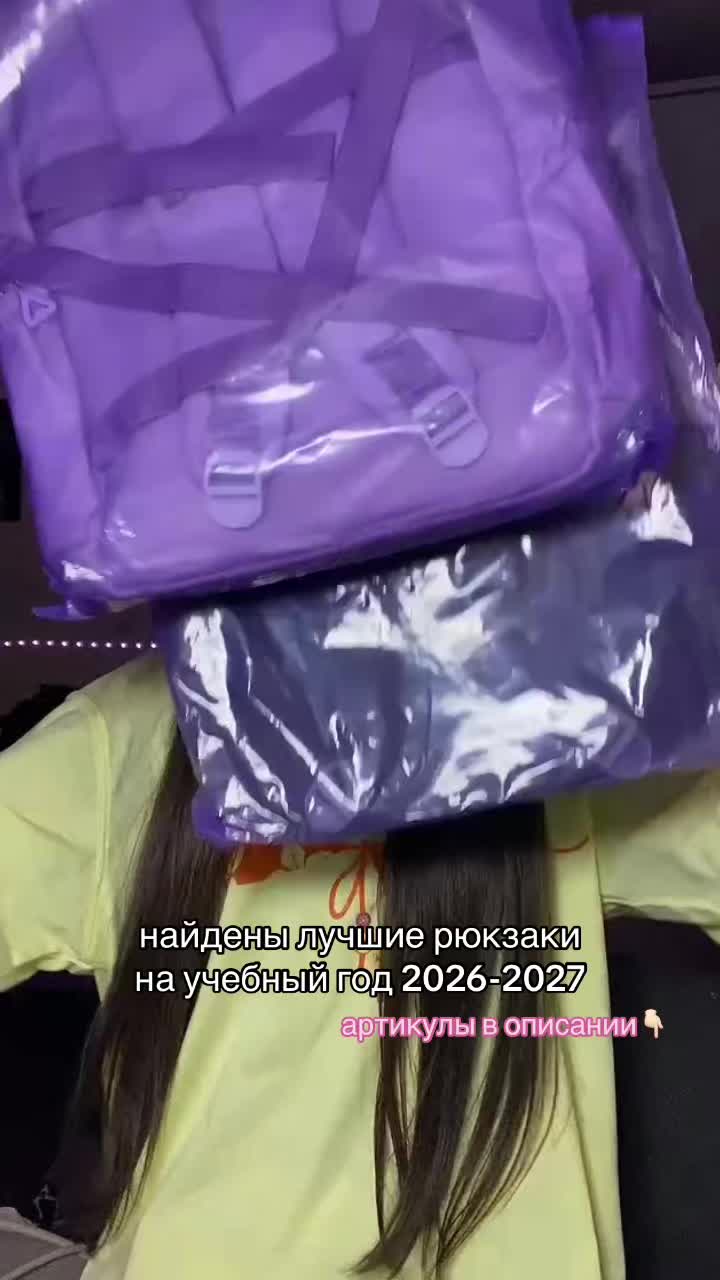 @darinakhakimova🪽