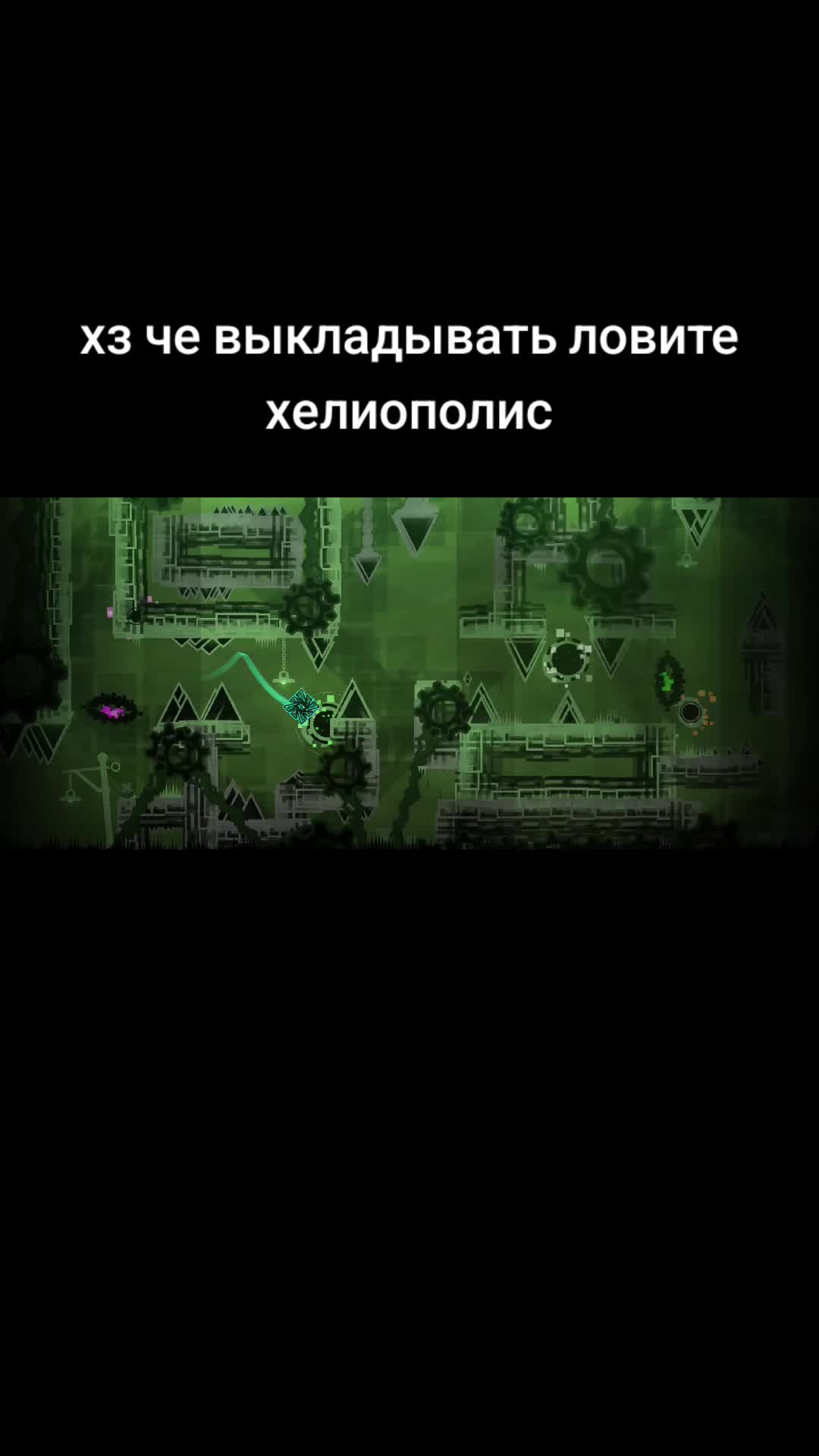 @Дeбильнoe яблоко