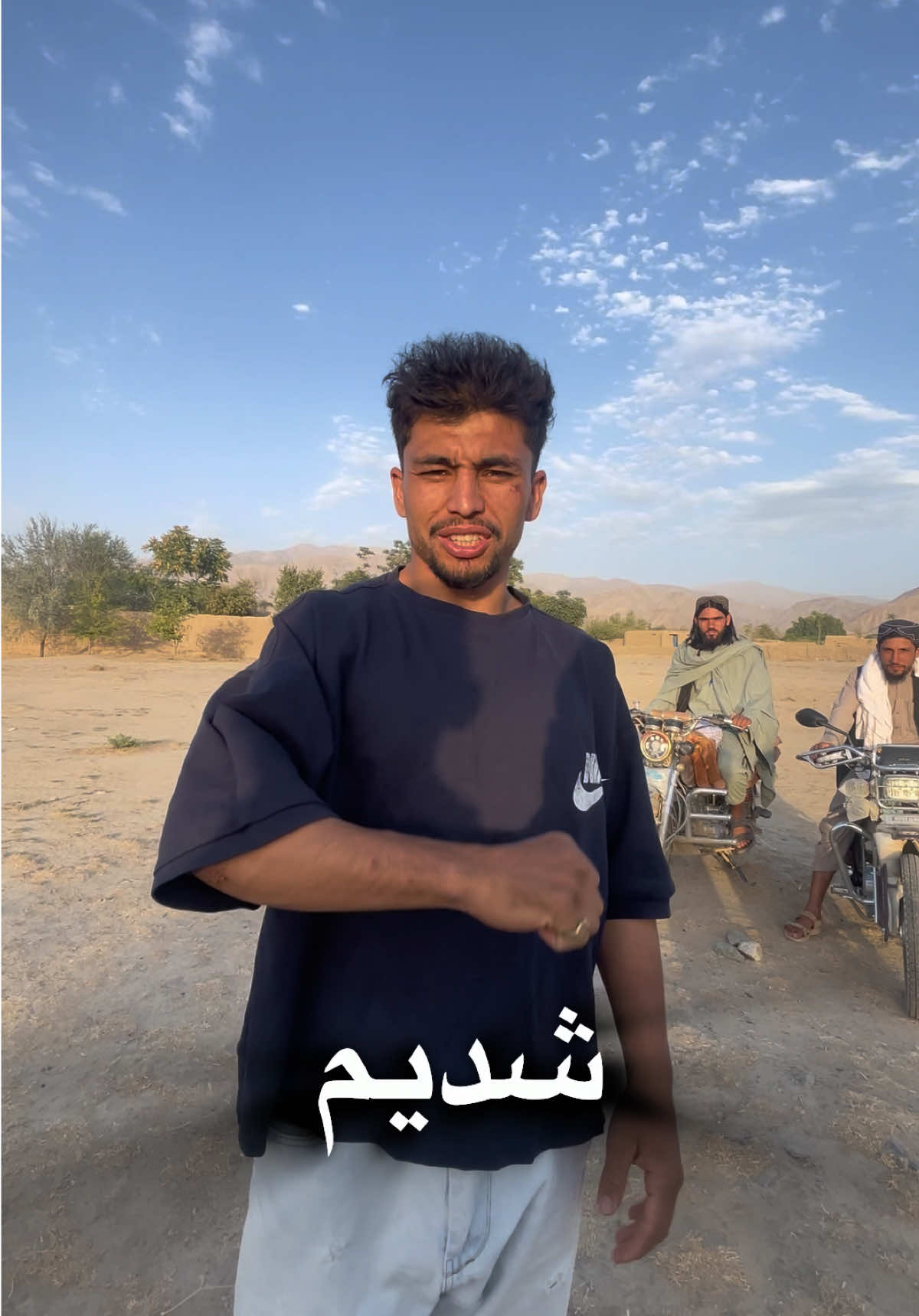 @سمیر سلیمانی