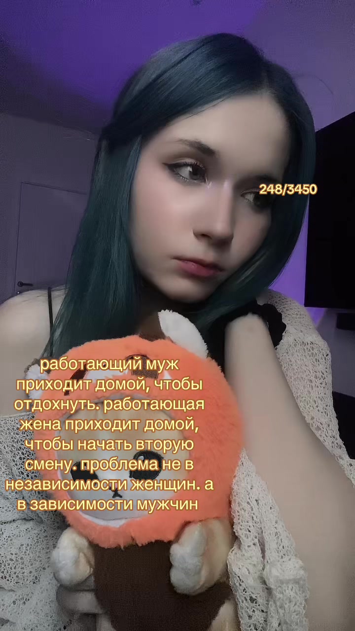 @мяурин
