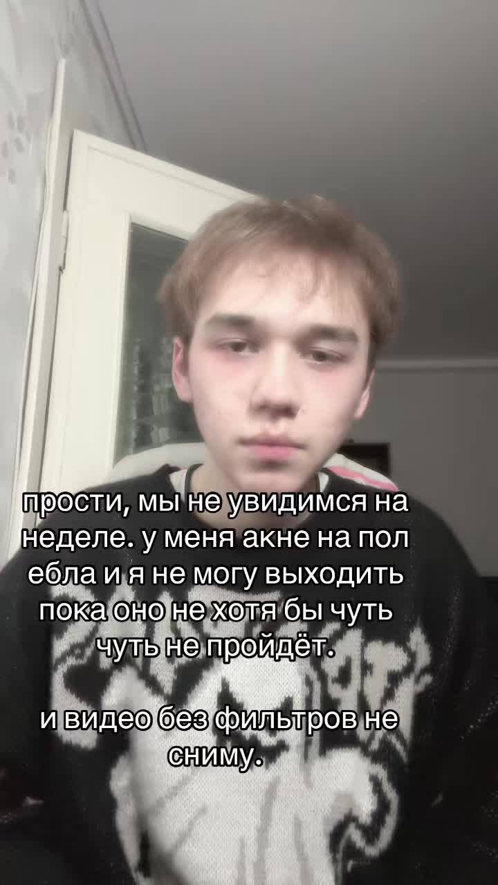 @эшли паркер