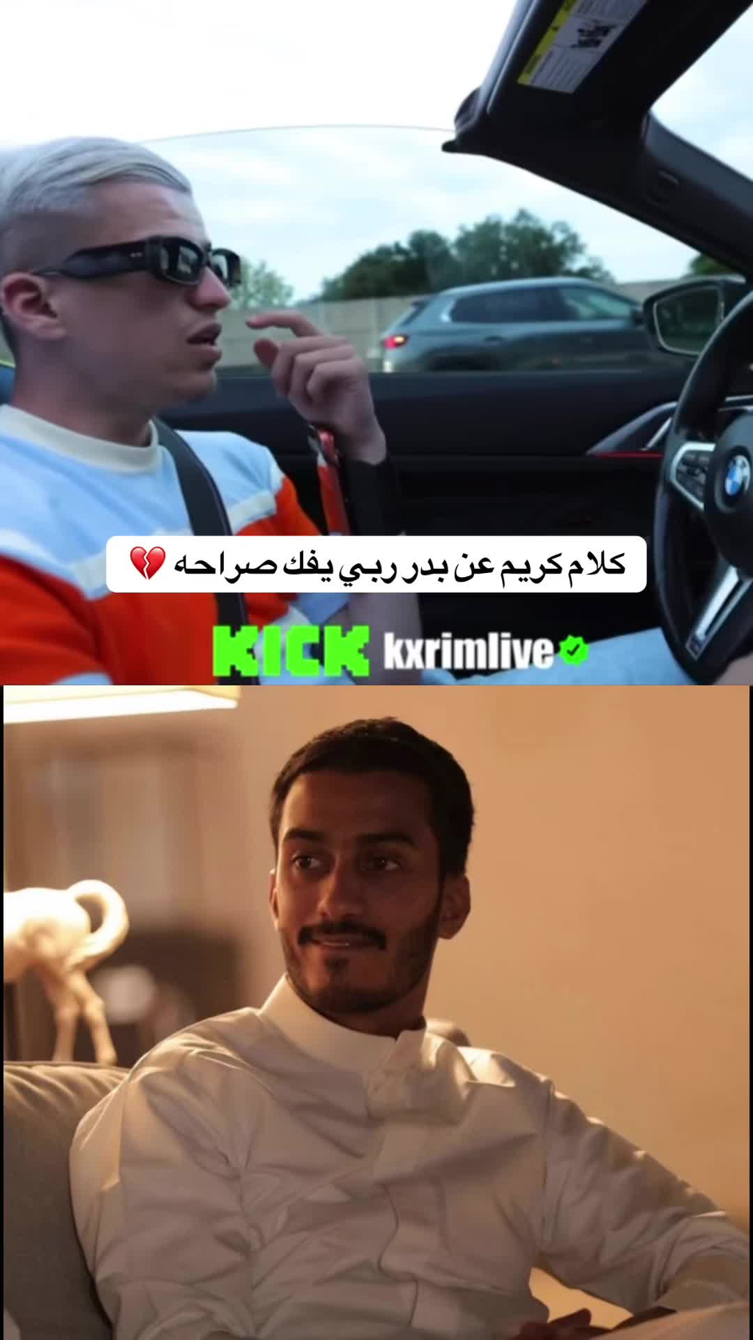 @!