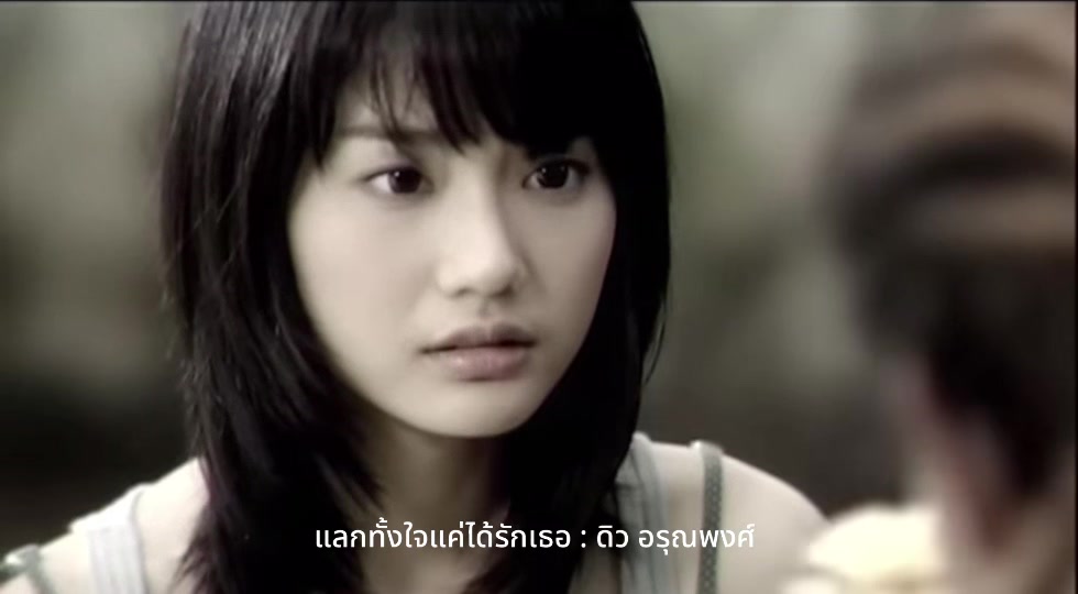 @คิดถึงเพลงเก่าๆ