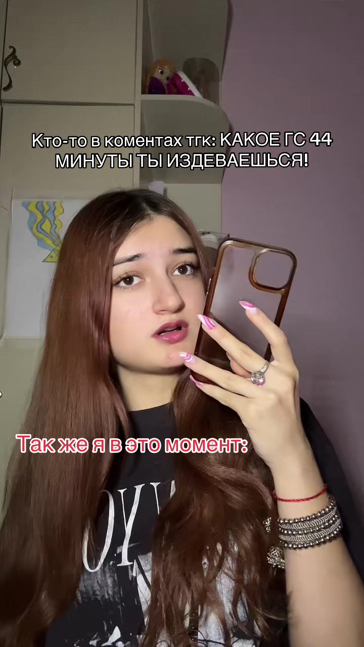 @ViviGreinch
