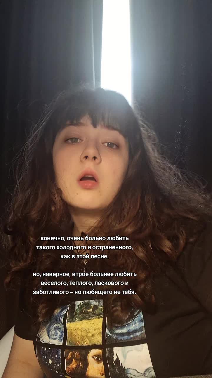 @тгк: Театр одной актрисы