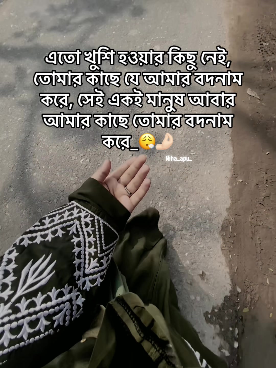 @Niha_apu_