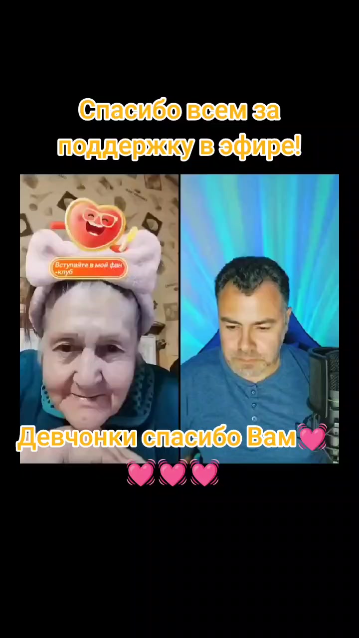 @🇺🇦бабуся🤣 веселюся🤣🇺🇦
