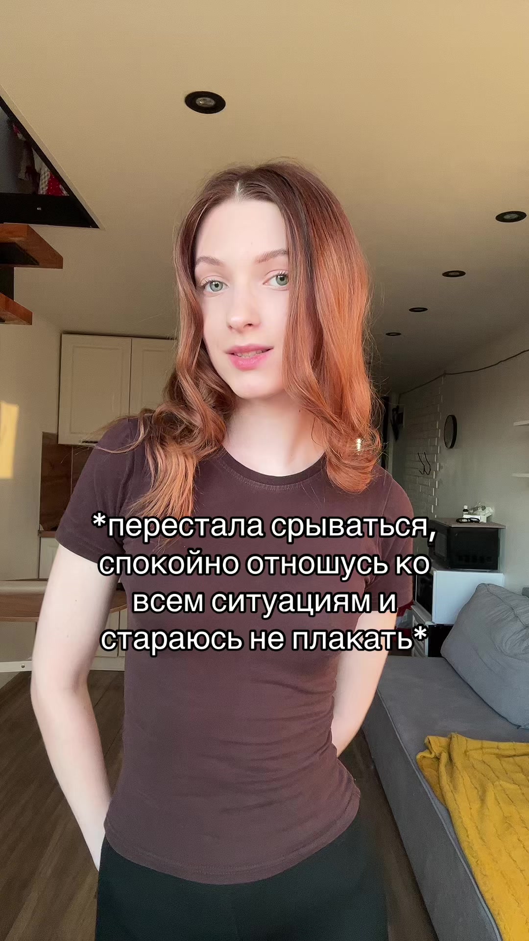 @ТГК: ПАТРУНЯ
