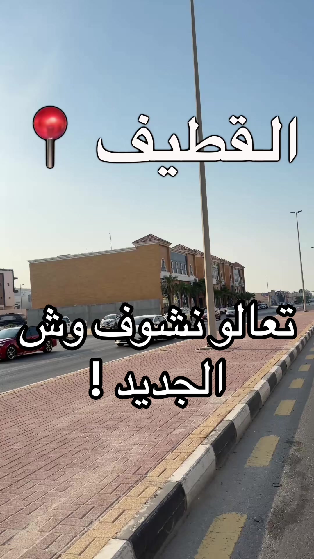@الشراح بلوقر