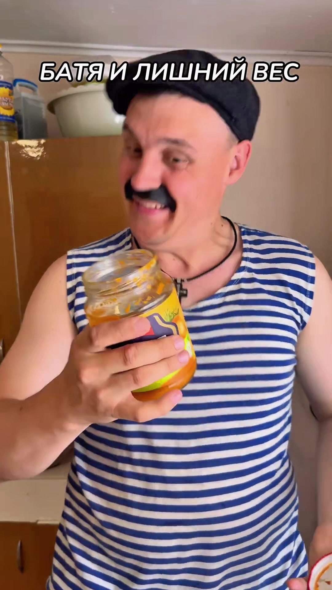 @бАТЧ