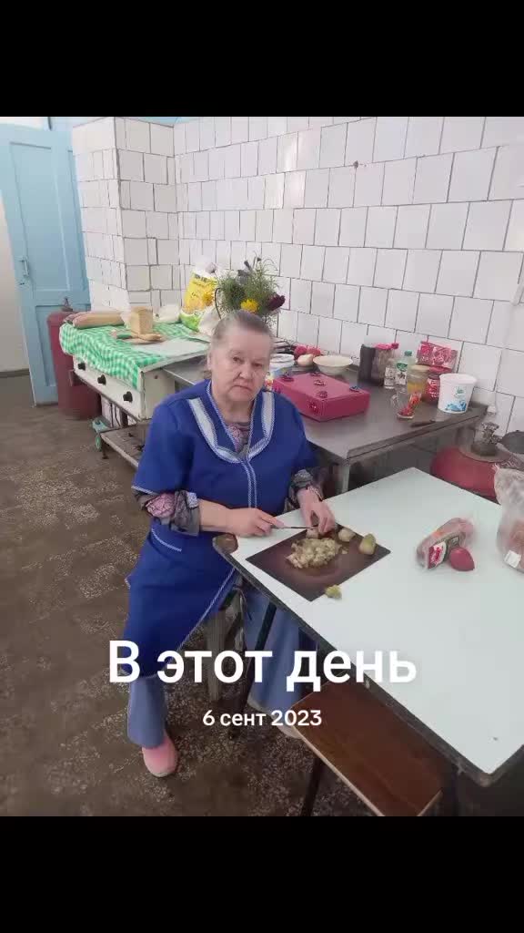 @Мата Хари