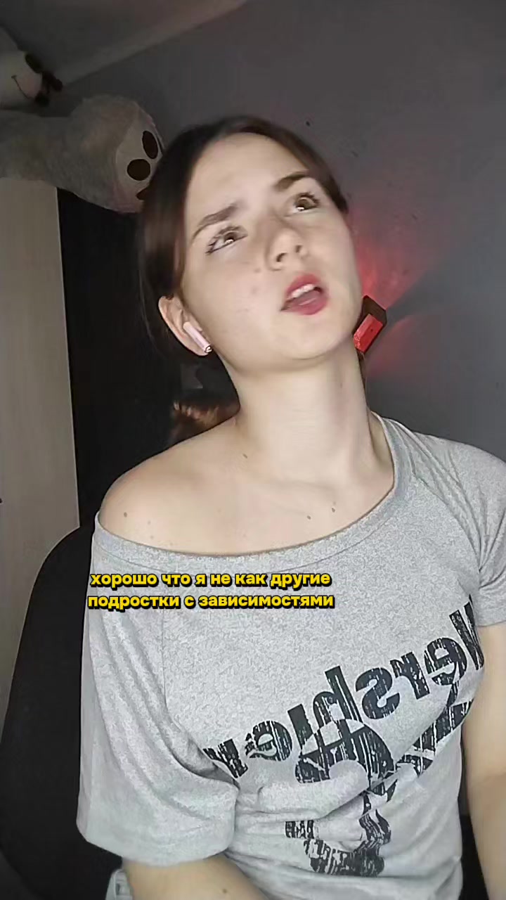 @тг: Лина и книга 📚