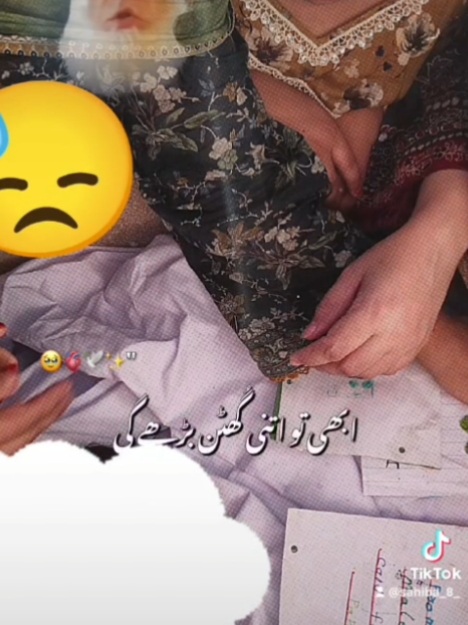 @Dr_ Rabia_ Ilyas