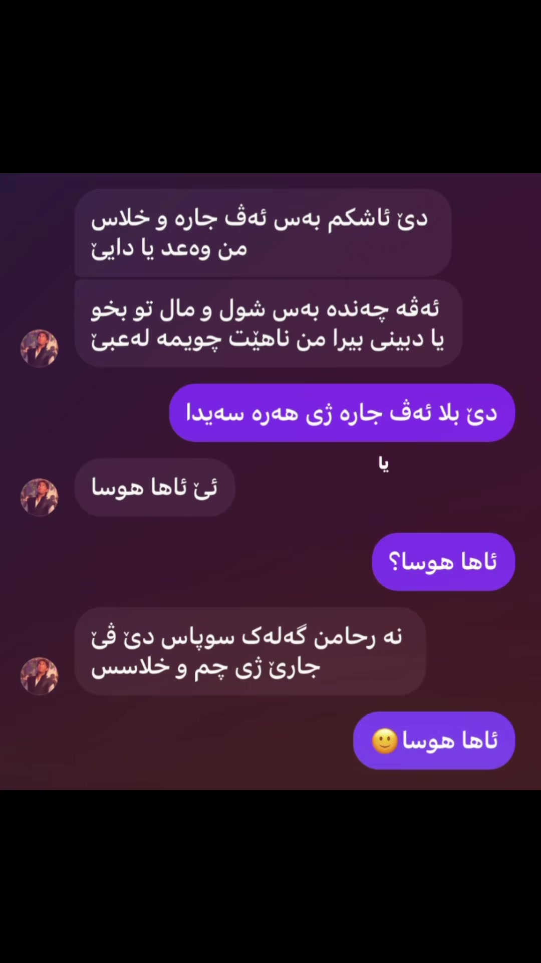 @ᴍ