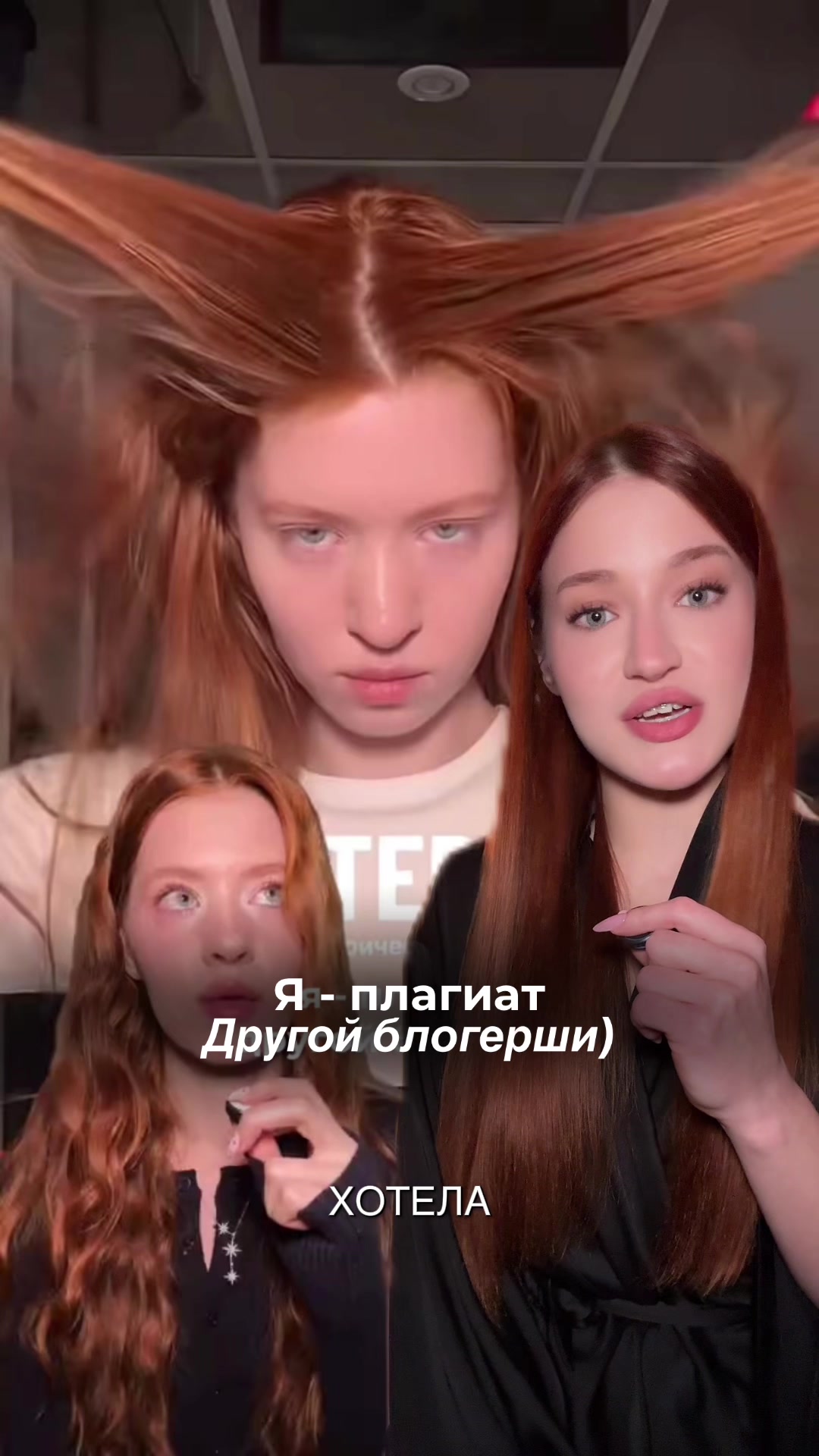 @ЛЕРА | ТГ: линден
