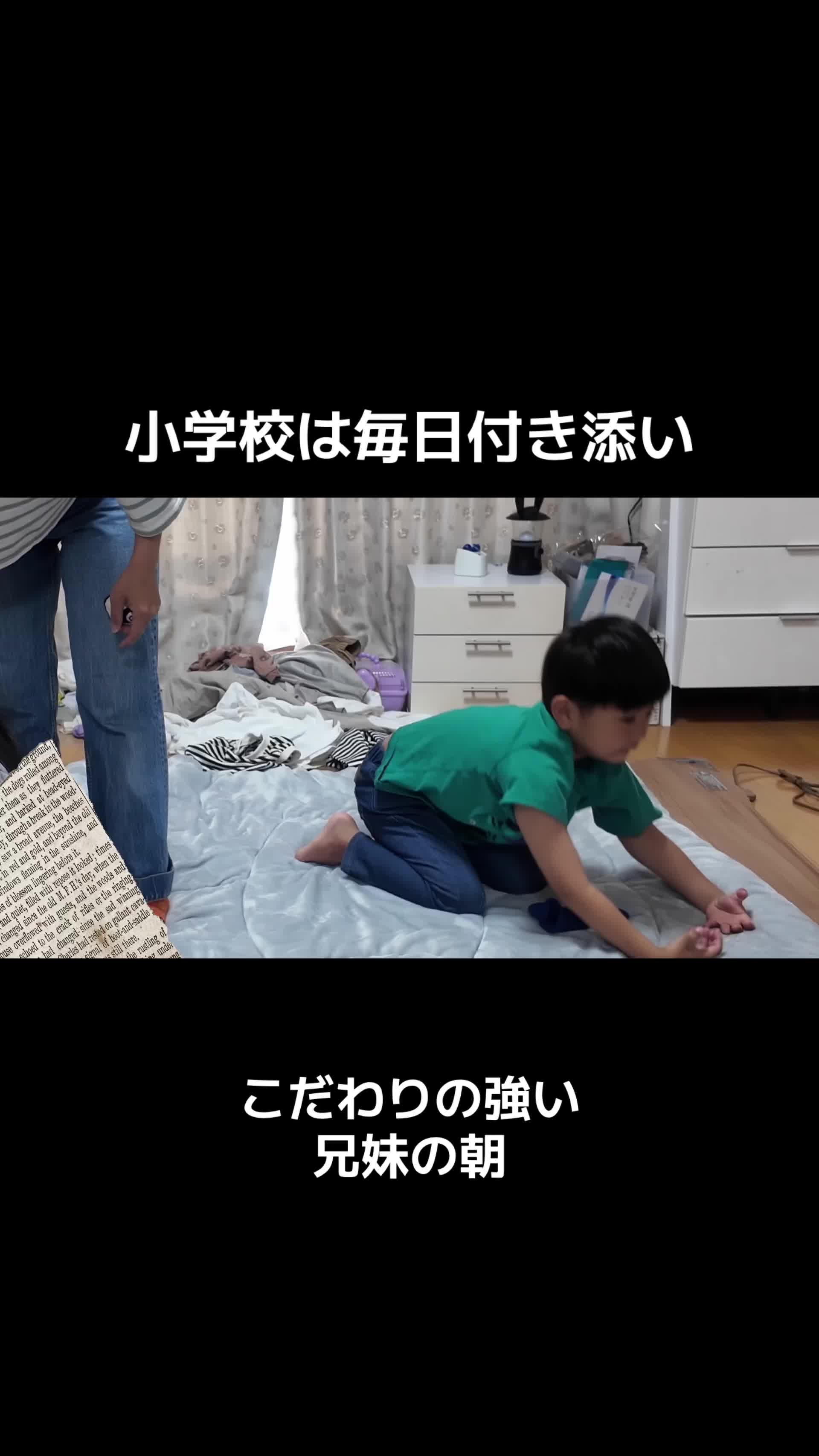 @こたおんLAND