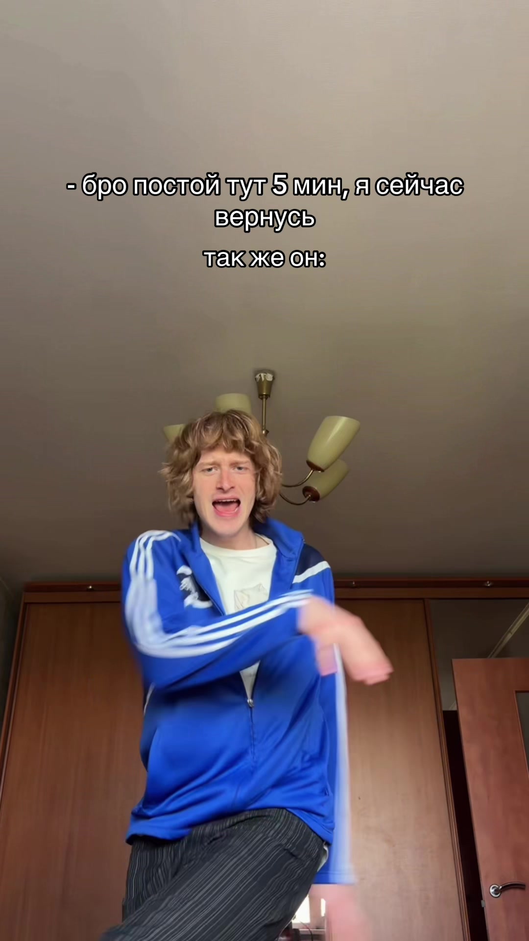 @тгк weekain