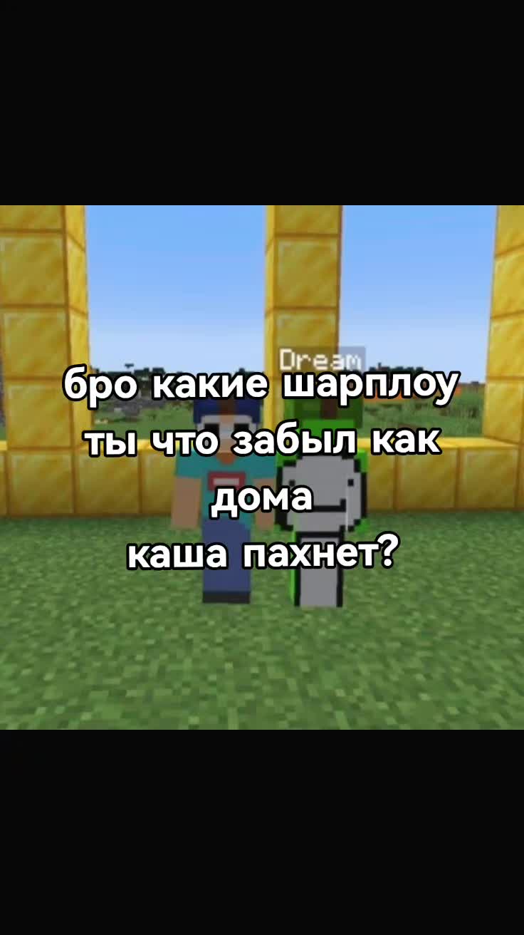 @。・*・゚’☆ʙᴇᴩᴛниᴄ。・:*゚’☆
