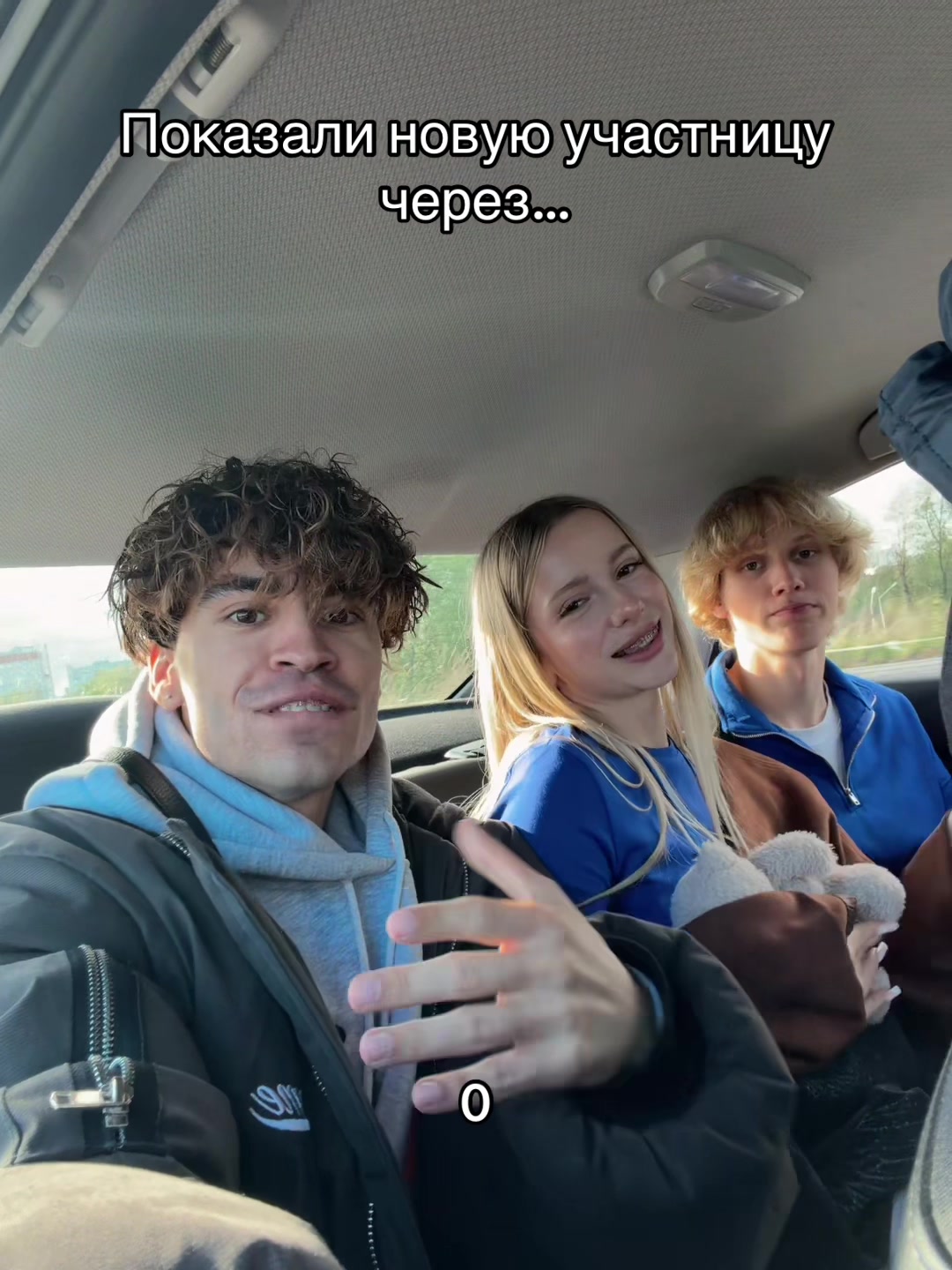 @ДЕРКУС