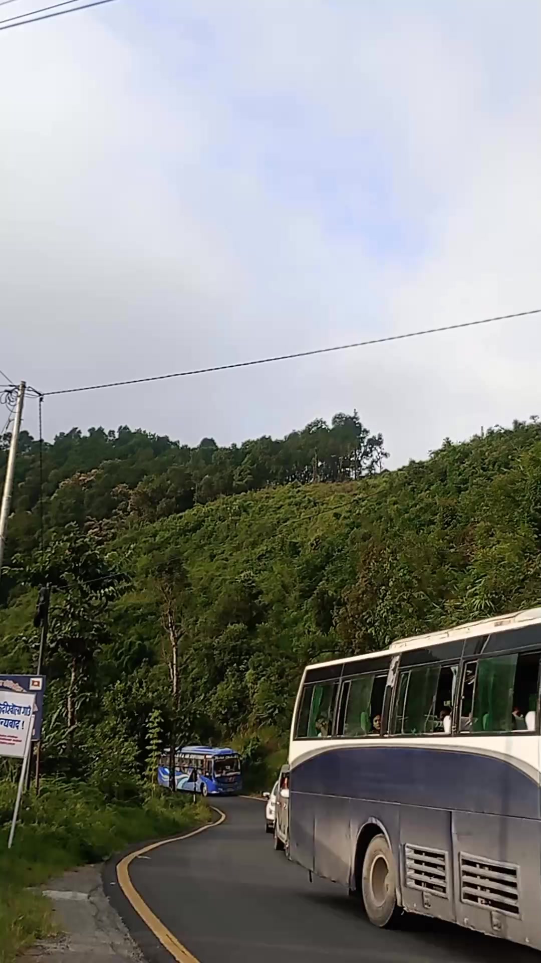 @ꜱᴜʙᴀꜱʜ.Hᴏʀᴀᴀ🚍🚍