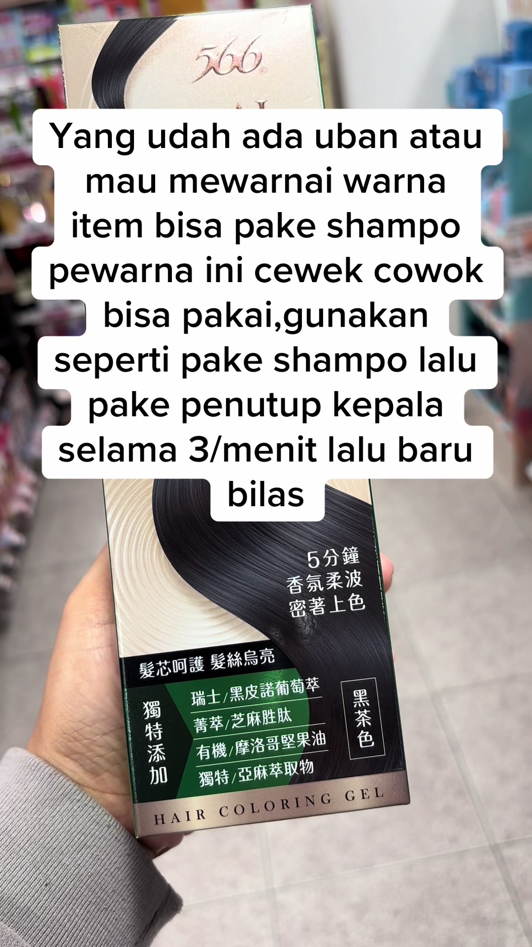 @winday098