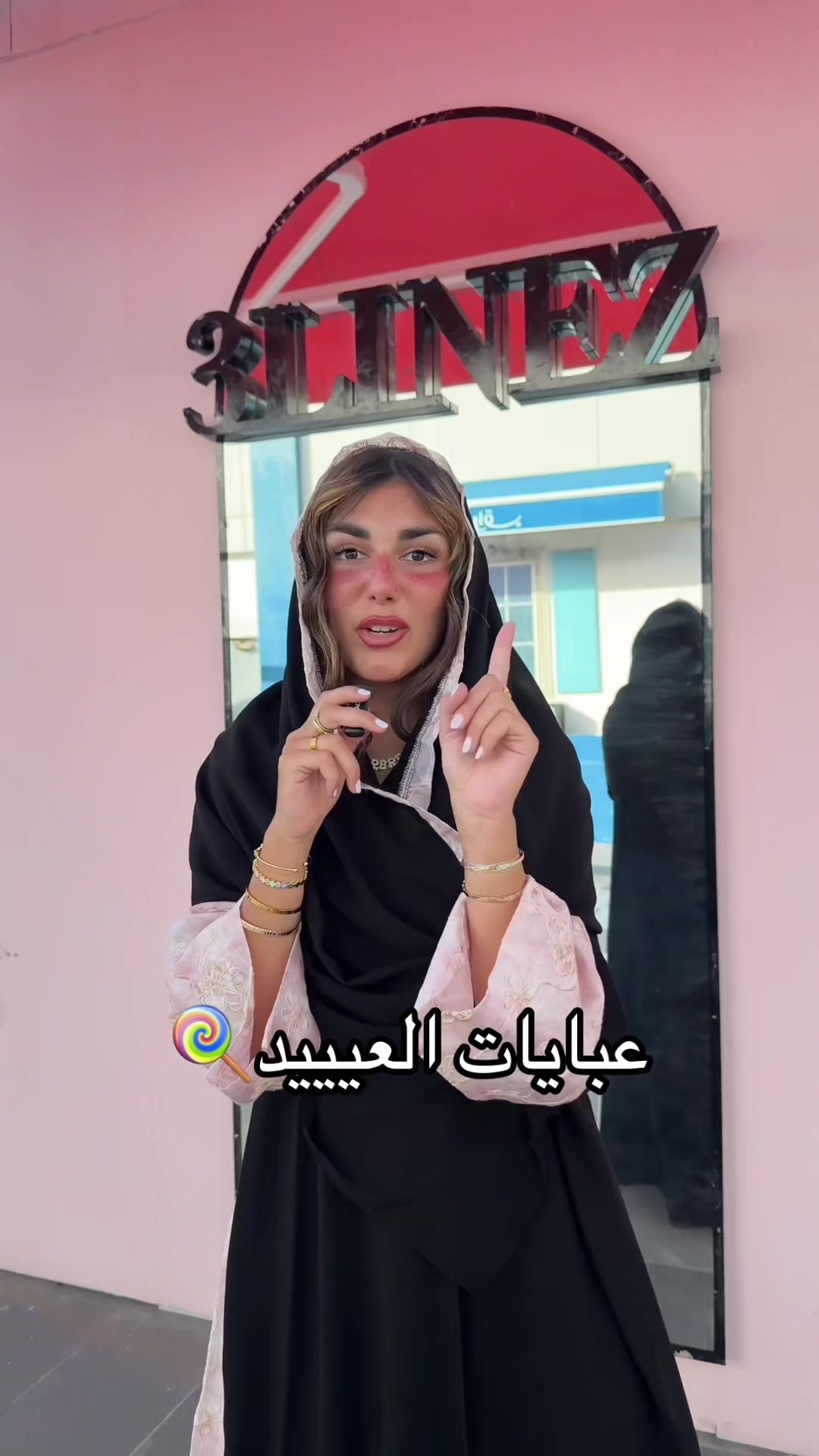 @عبايات ثري لاينز 3LINEZ ABAYA