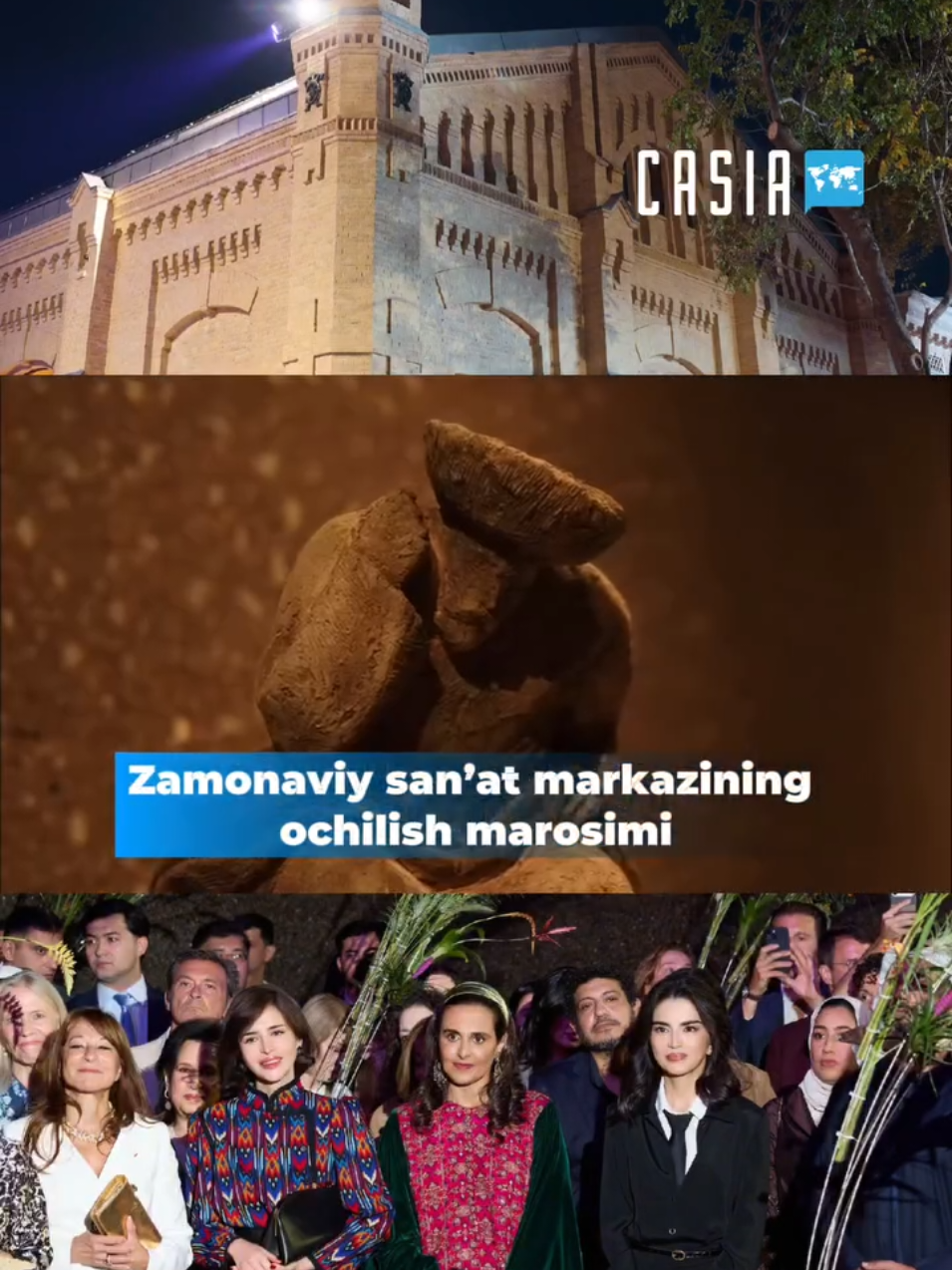 @Casia